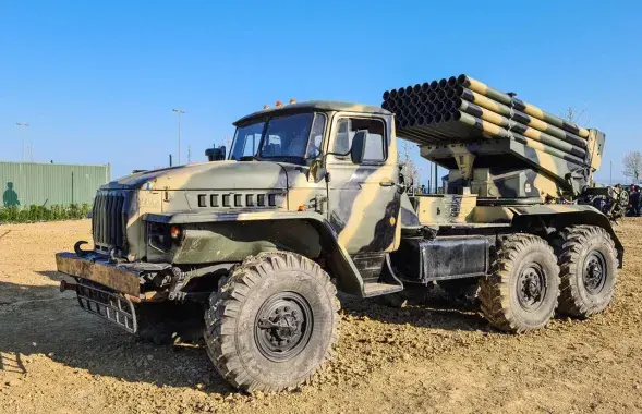 Grad multiple launch rocket system&nbsp;
