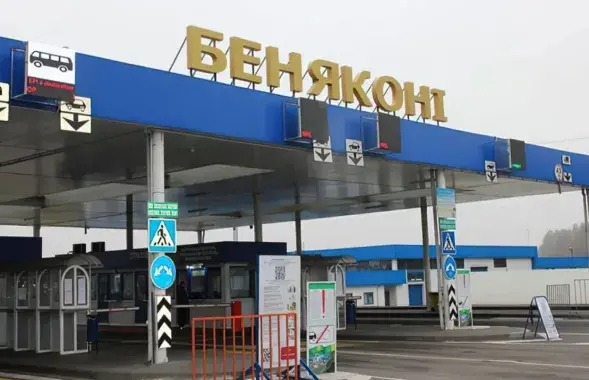 Лукашэнка даручыў Рыжанкову правесці перамовы з Літвой аб адкрыцці мяжы
