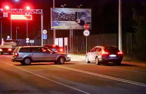 Закрытие пункта пропуска "Райгардас" ("Привалка")
