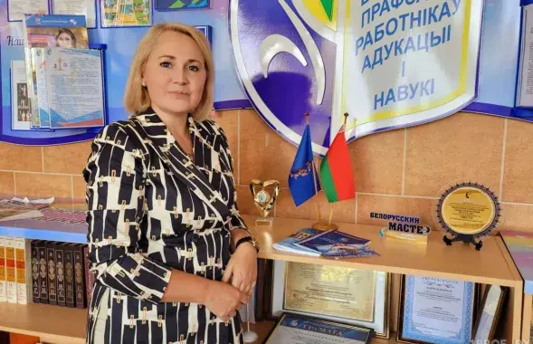 Кацярына Пятруцкая
