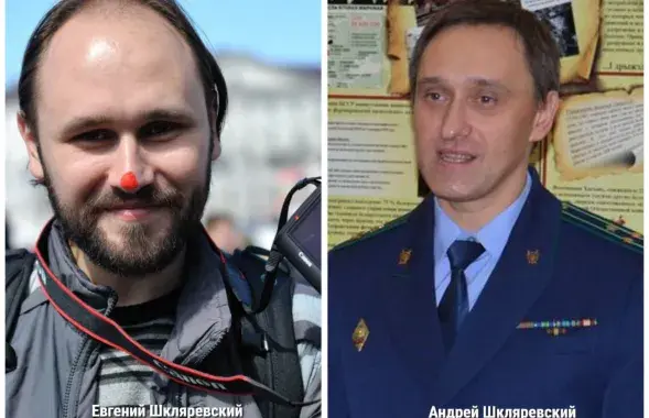Браты Шклярэўскія — Яўген і Андрэй
