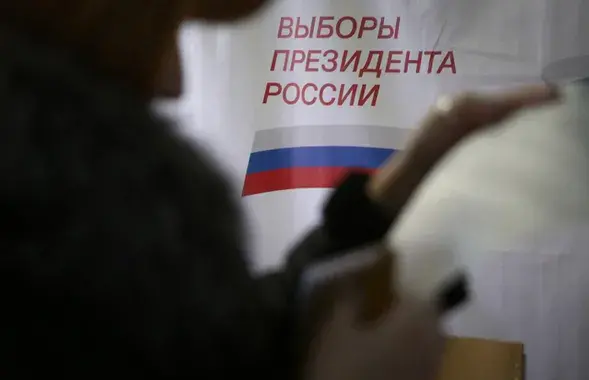 Галасаванне працягнецца тры дні
