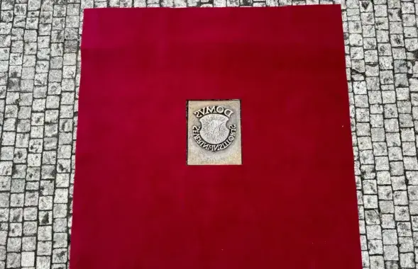 Знак Франциску Скорине в Праге
