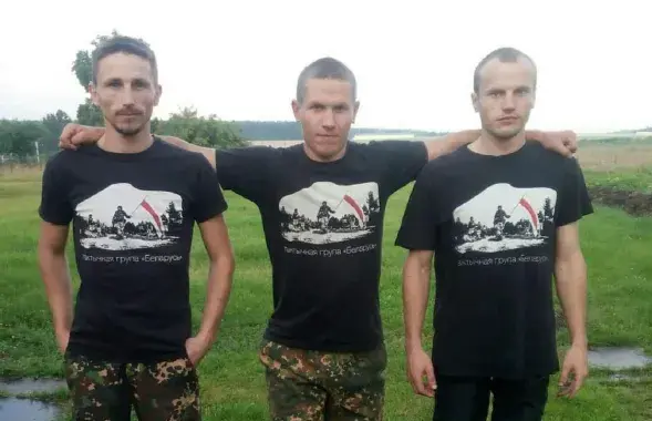 Денис, Максим и Артем Урбановичи
