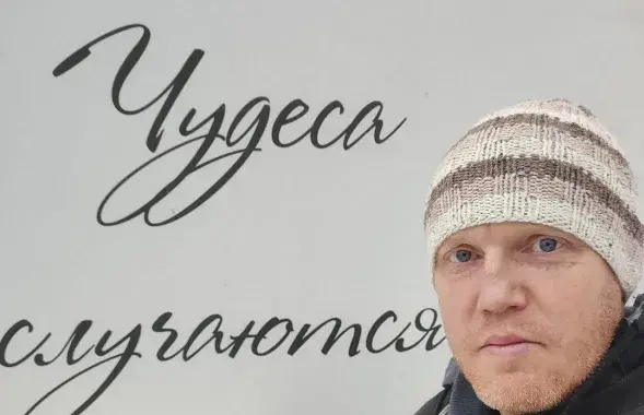 Сяргей Мельянец
