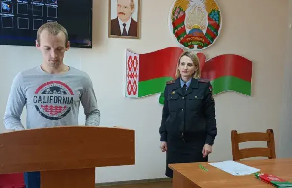 Владимир Панов в ляховичской милиции
