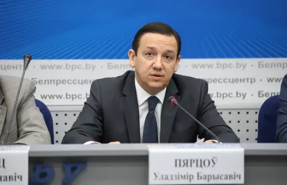 Уладзімір Пярцоў&nbsp;
