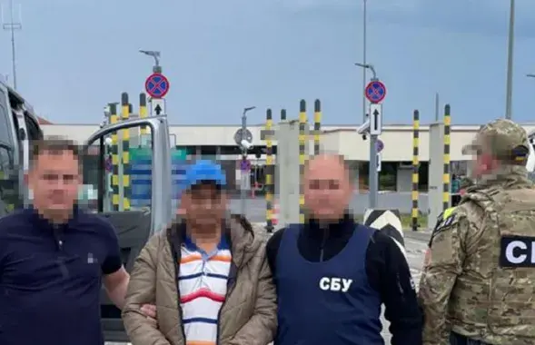 Экстрадиция
