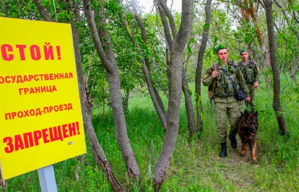 На белорусско-украинской границе
