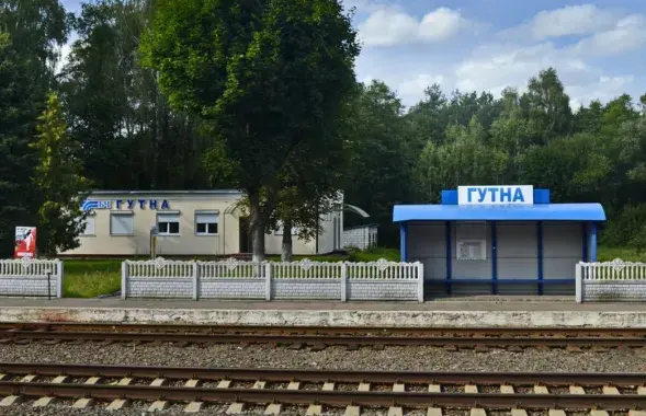Жанчына жыла каля чыгуначнай станцыі&nbsp;
