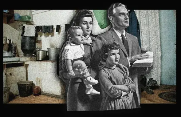 Вельмі шмат бедных
