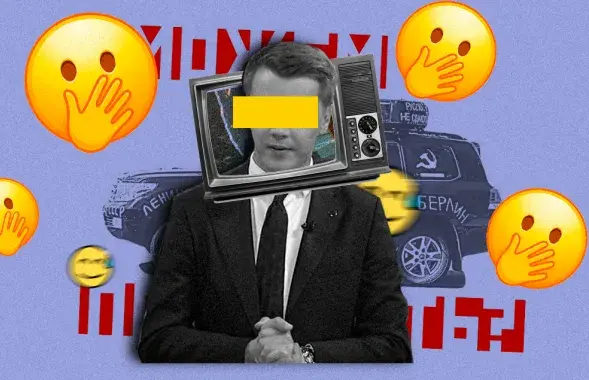 Пропагандисты наезжают друг на друга

