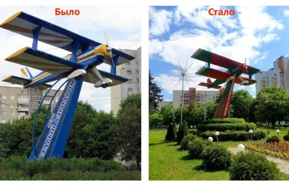 З 2008 года чыноўнікі не бачылі ніякай крамолы
