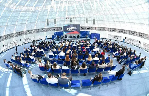 В Минске спортсменов собрали на "Национальный форум атлетов"
