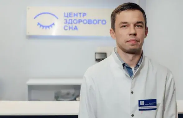Руслан Бадамшын
