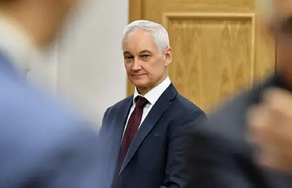 Андрэй Белавусаў
