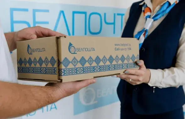 Ізноў.
