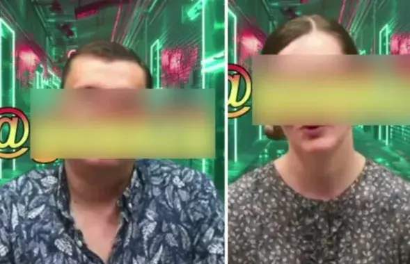Задержанный Сергей Сорокин и его жена
