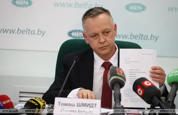 Томаш Шмыт
