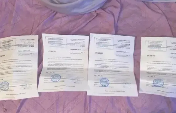 Поддельные рецепты, которые россиянин хотел отоварить в Гродно
