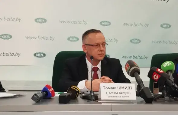 Томаш Шмыт
