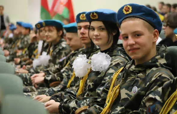 Военно-патриотический клуб "Мужество" в СШ №30 Минска
