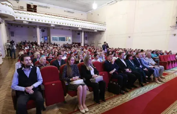 Мінскія настаўнікі гісторыі

