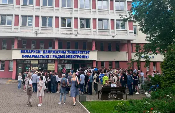 Чарга па апастыль
