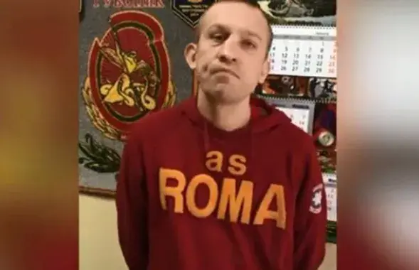 Сергей Дзецук
