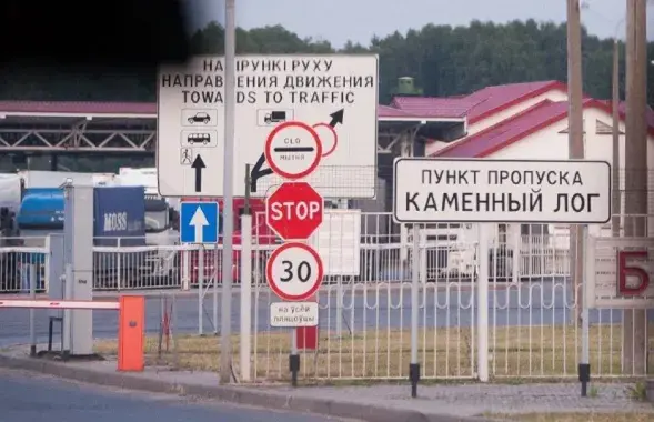 На границе

