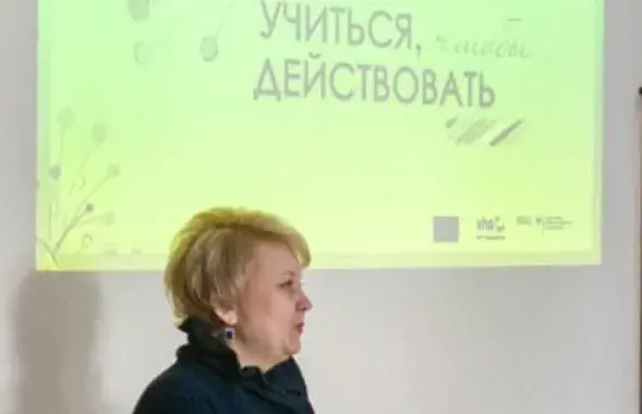 У Віцебску ліквідавалі жаночае аб'яднанне "Ульяна"
