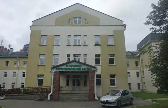 Бальніца хуткай дапамогі ў Віцебску

