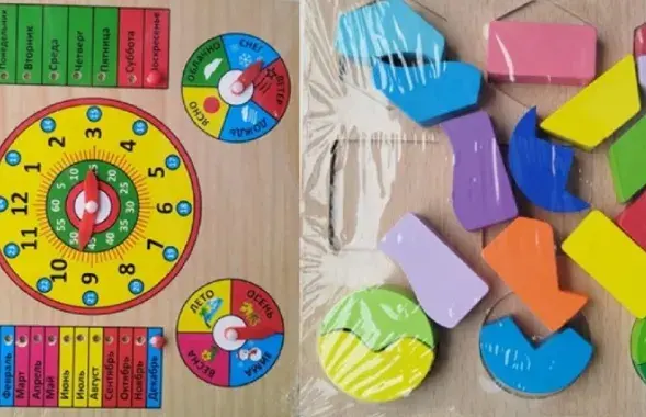 Китайские игрушки
