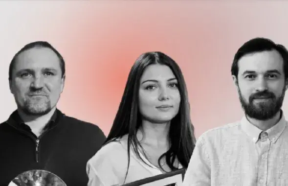 Александр Ярошевич, Ольга Альхименко и Алексей Карпеко
