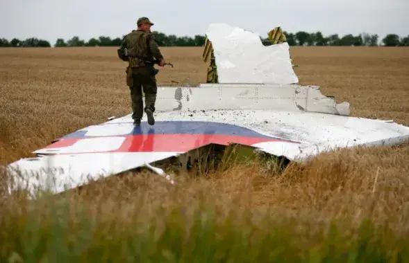 Сбитый "Боинг" MH17
