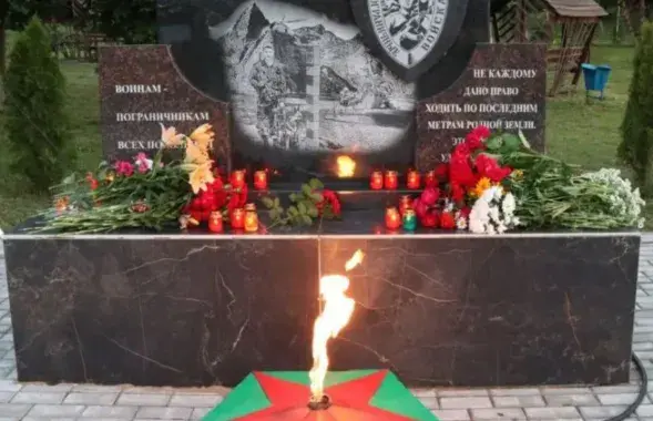 "Вечный огонь" на Быховщине

