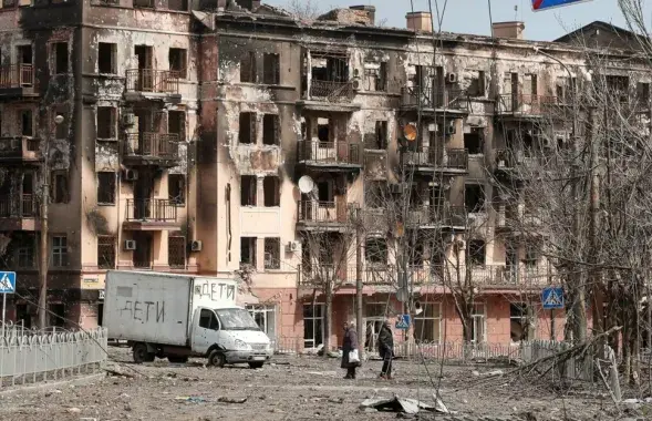 Мариуполь
