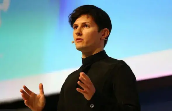 Павел Дуров
