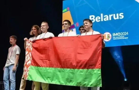 Беларусы аказаліся лепшымі сярод еўрапейскіх краін
