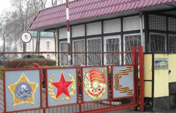 Вайсковая часць у Слоніме
