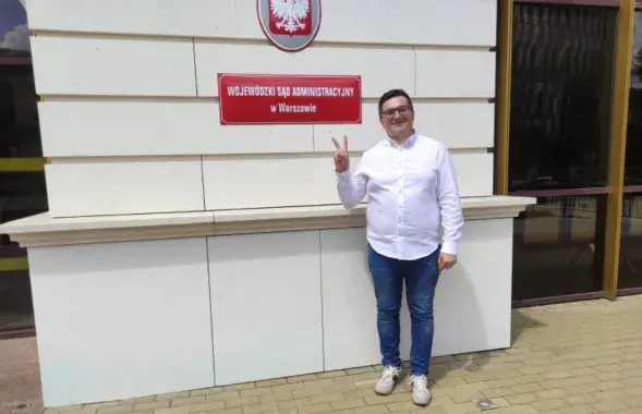 Павел Юшкевич
