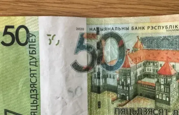 Сувенірныя "дублі"
