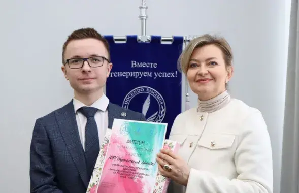 Мікіта Сержанценкаў
