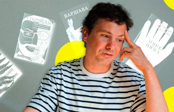 Павел Антипов
