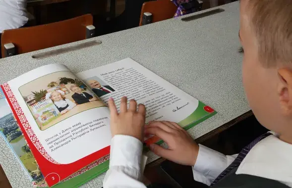 Школьные сборы: сколько стоит подготовить ребенка в Беларуси и других странах
