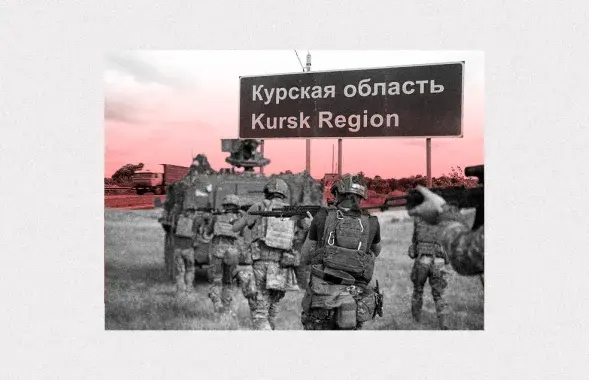 Новый поворот в войне
