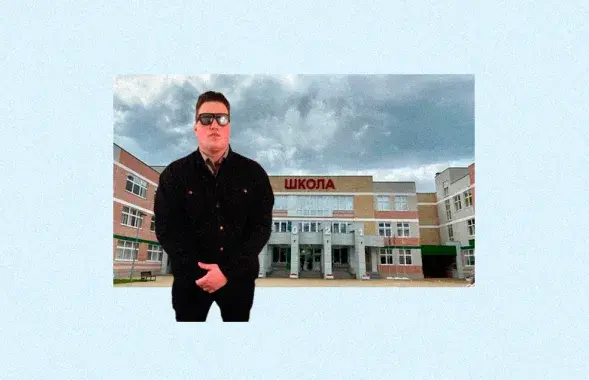Новые поборы с родителей учащихся
