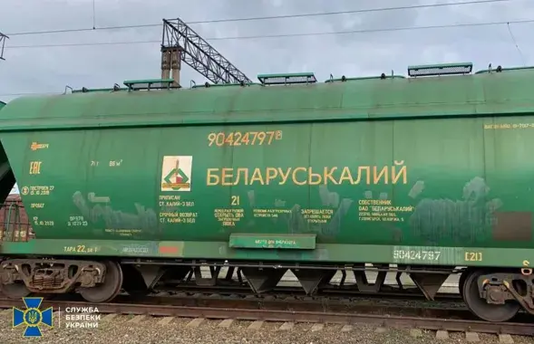На перевалке калия зарабатывают бывшие режимные чиновники
