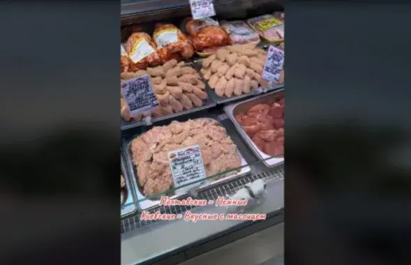 Котлеты в Мозыре

