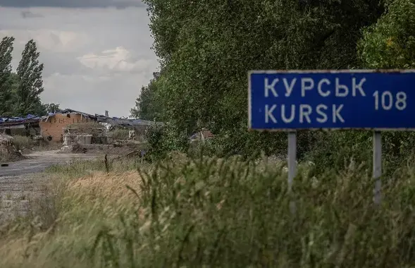 Разбураны пункт пропуску на мяжы Украіны і Расіі&nbsp;

